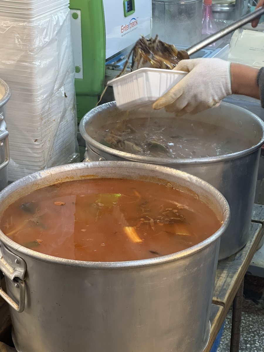 한소반탕마을 사진 4