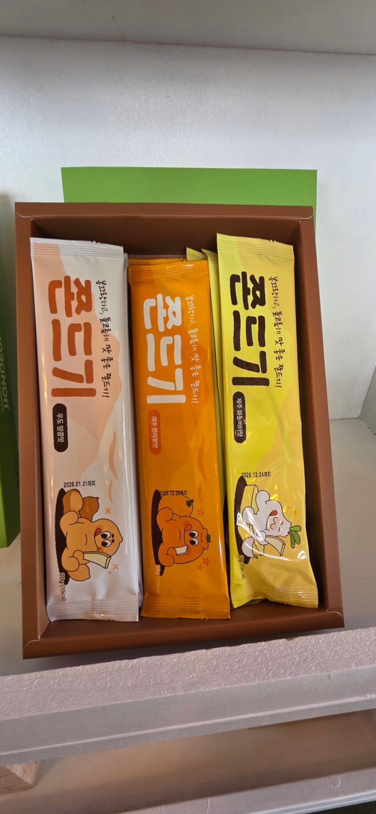 쫀드기삼촌 이미지