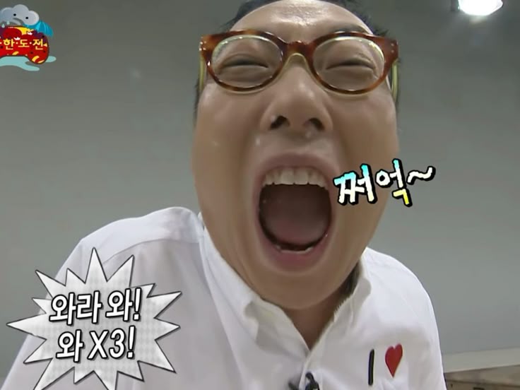 장호가양꼬치 이미지