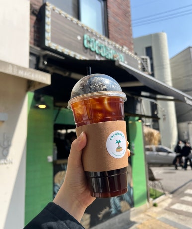 코코부코 이미지