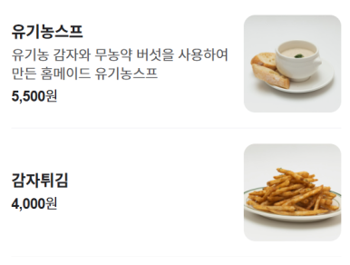 브레드럽 이미지