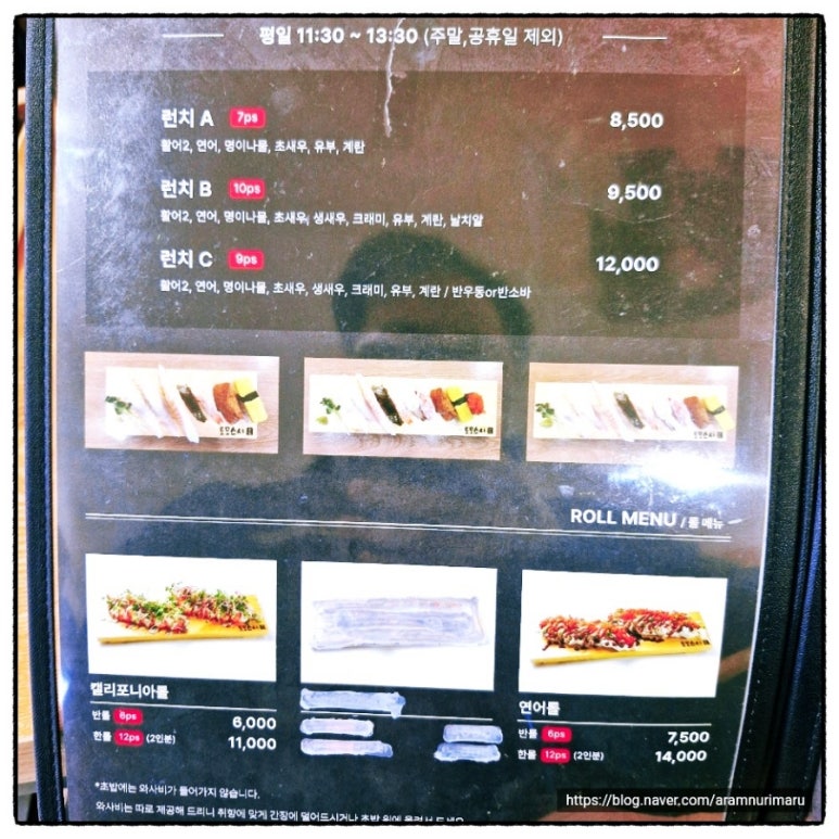 토모스시 이미지