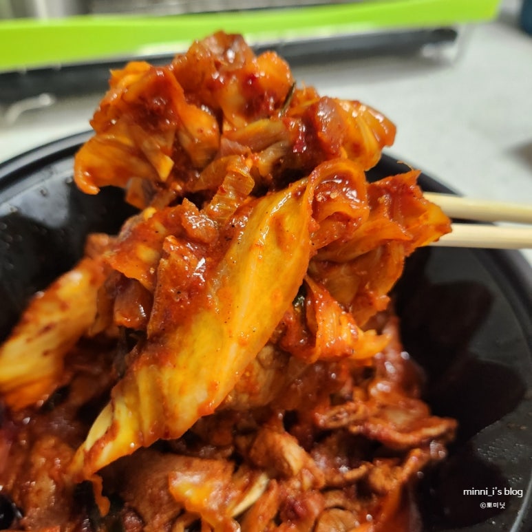 제육상회 구리점 이미지