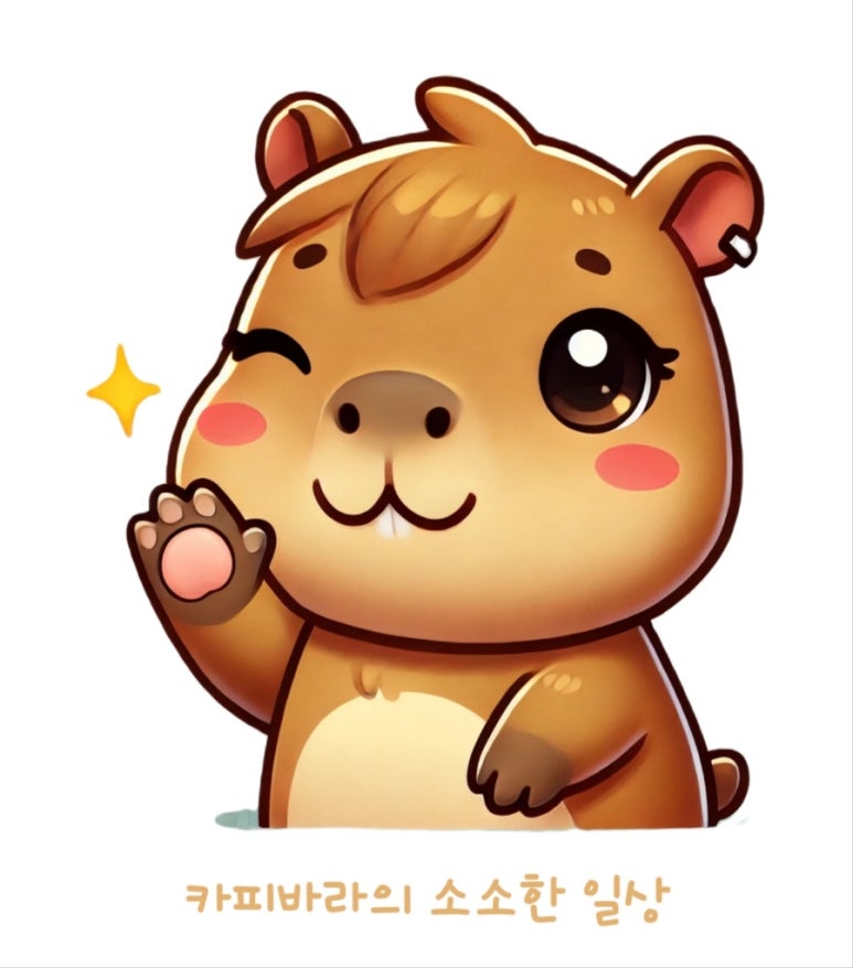 오늘밀면해장국 이미지