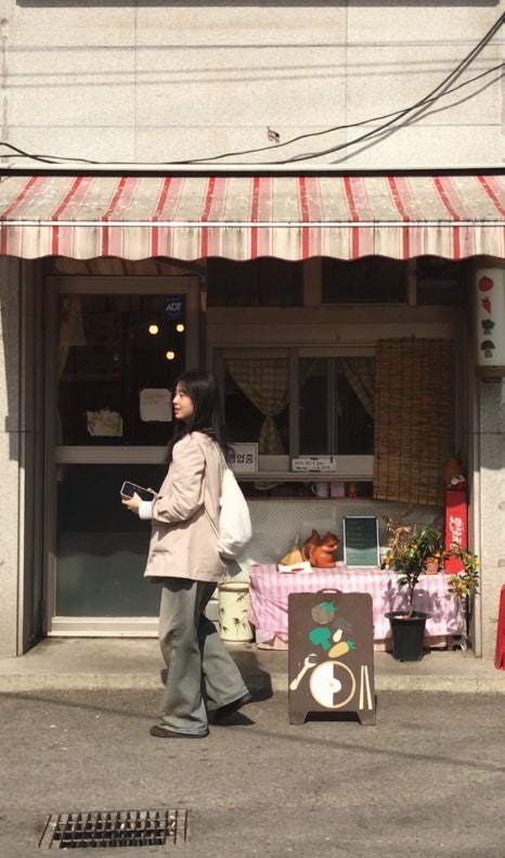 채연인테리어 이미지