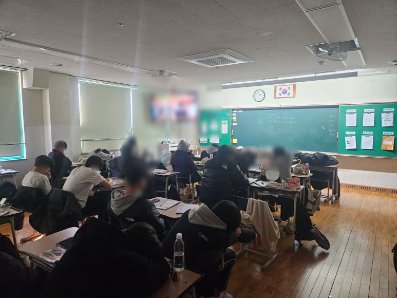 인천논현중학교 이미지