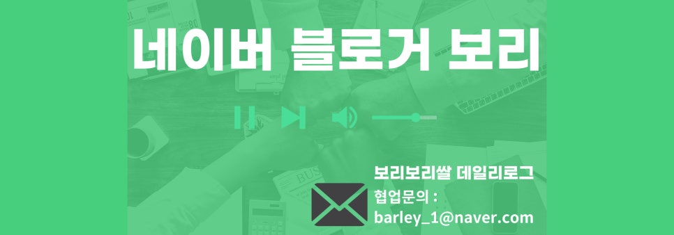 설미가 잔기지떡 이미지