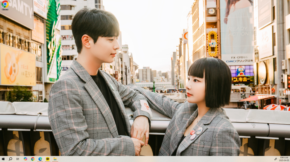 치이즈(Cheiz) 이미지
