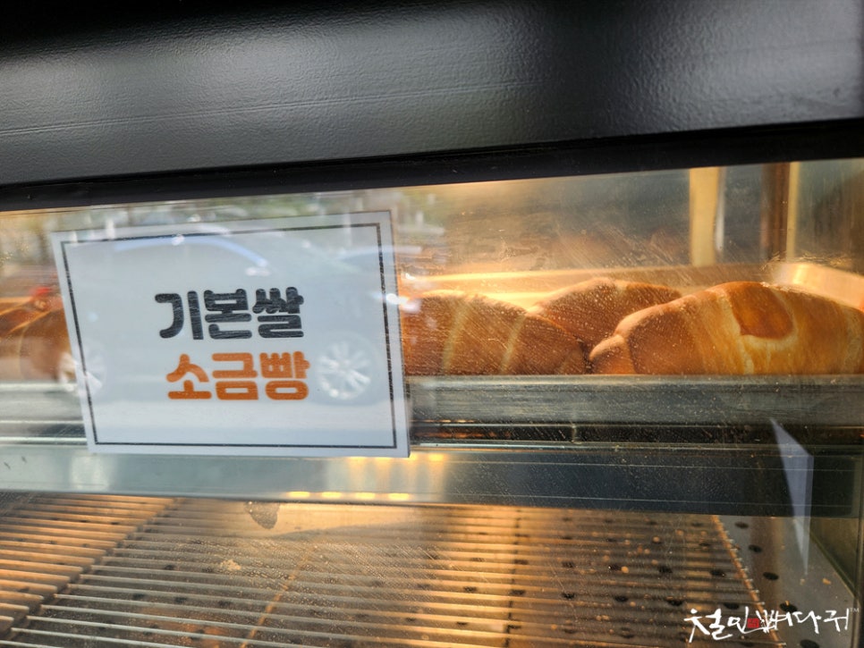 광덕떡방앗간 이미지
