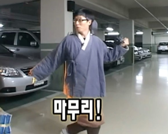 헤어바이써니 이미지