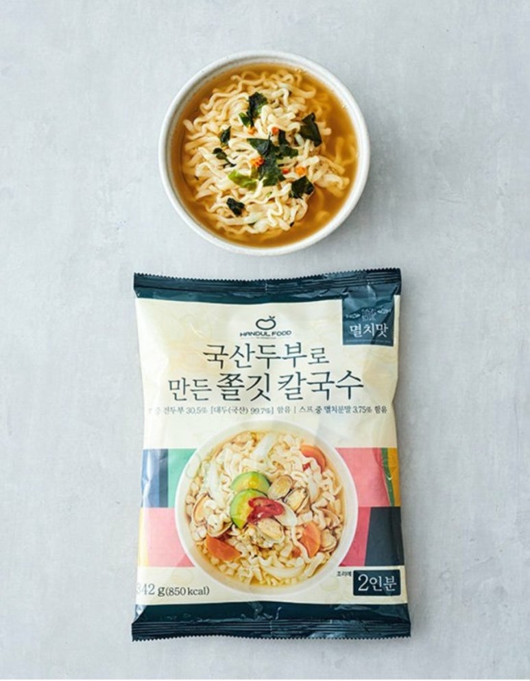밀가루칼국수 이미지