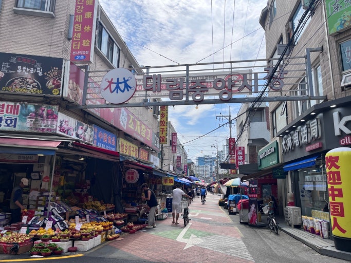 대림기획 이미지
