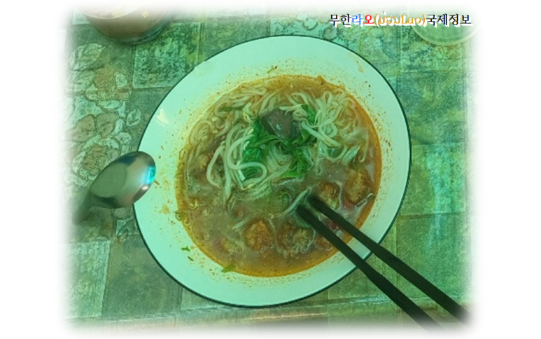 한아식당 이미지