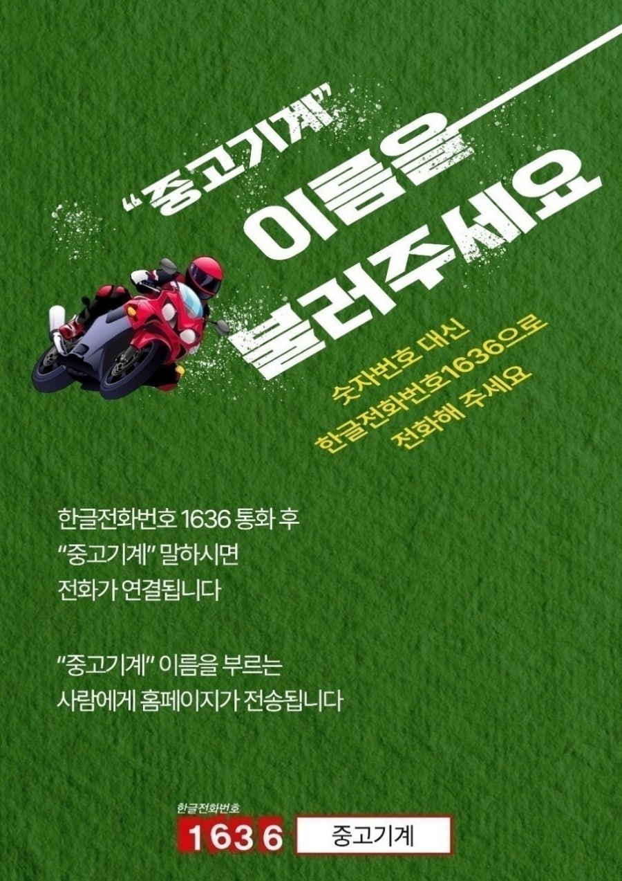 대성종합식품 이미지