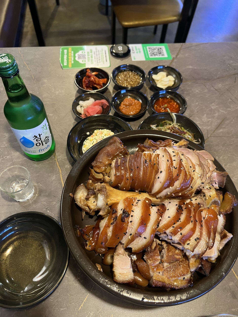 황도화덕족발수성점 이미지