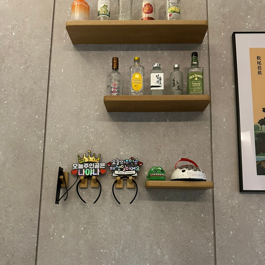 비요리 청주 율량점 이미지