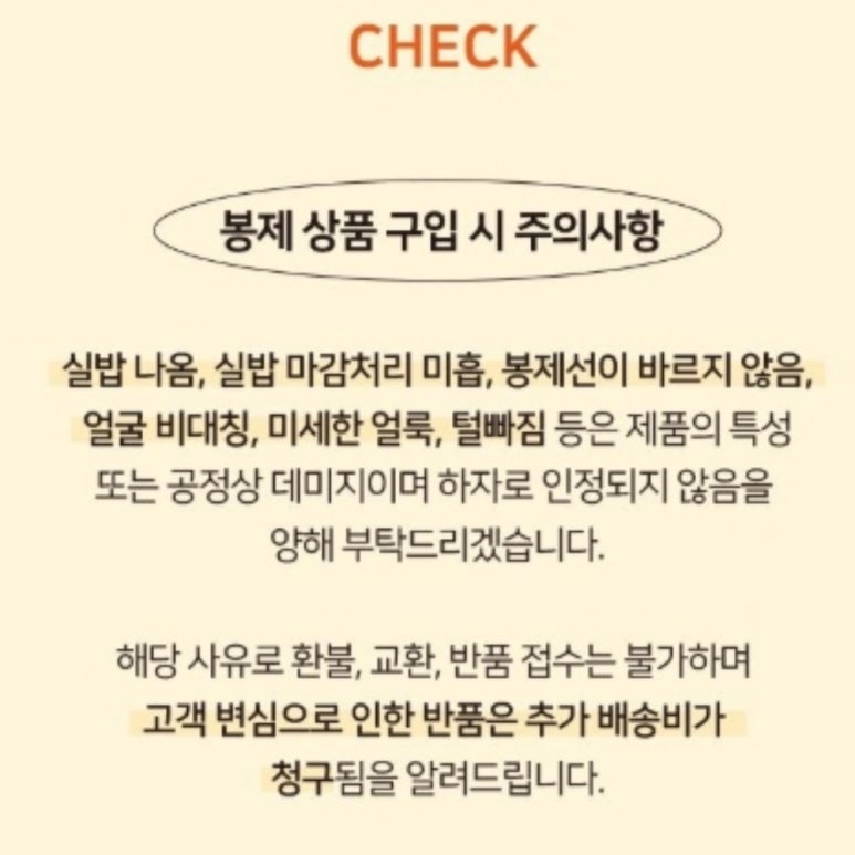 에이치케이전자 이미지
