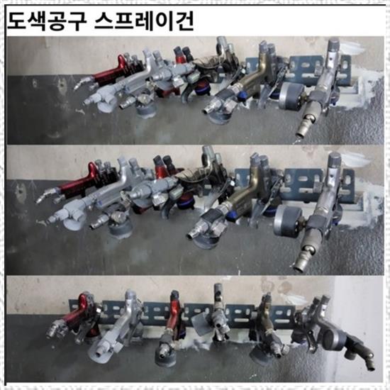 수모터스 이미지