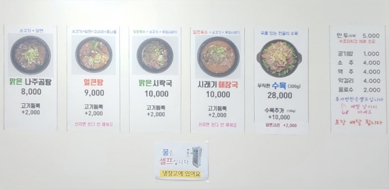 (주)현동 이미지