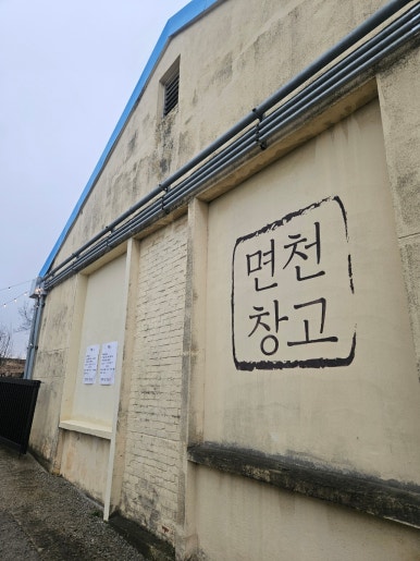 까페또봄 이미지