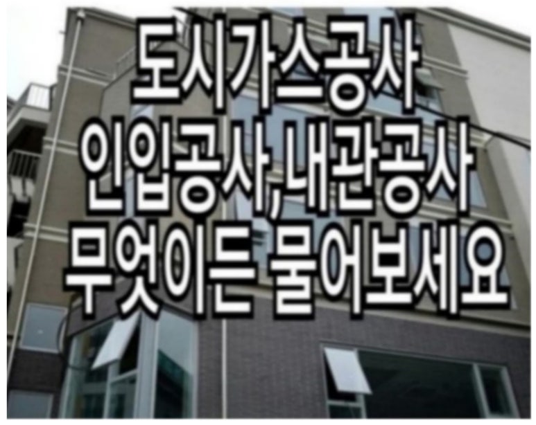 (주)덕양가스 이미지