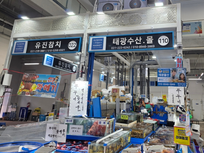 태광물산 이미지