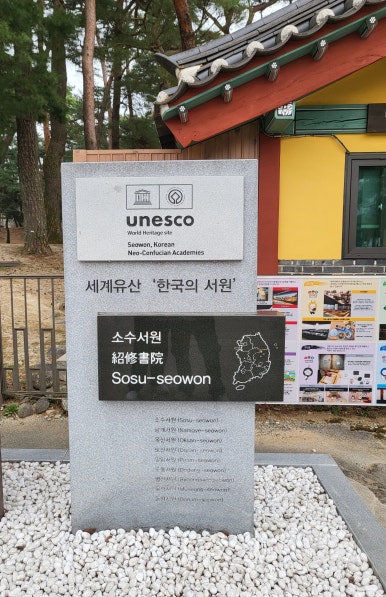 (주)영주관리 이미지