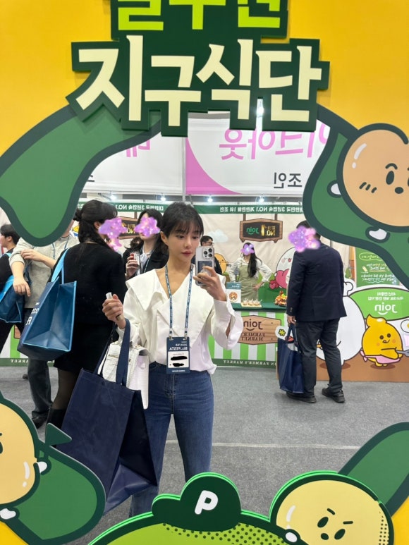 삼성웰스토리 사진 8