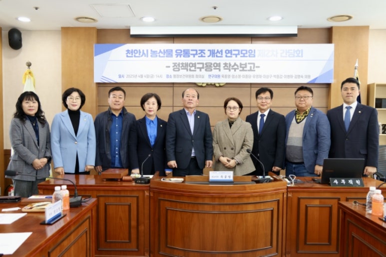 경지유통 이미지