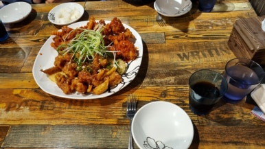 씨티팝치킨탕수육 이미지