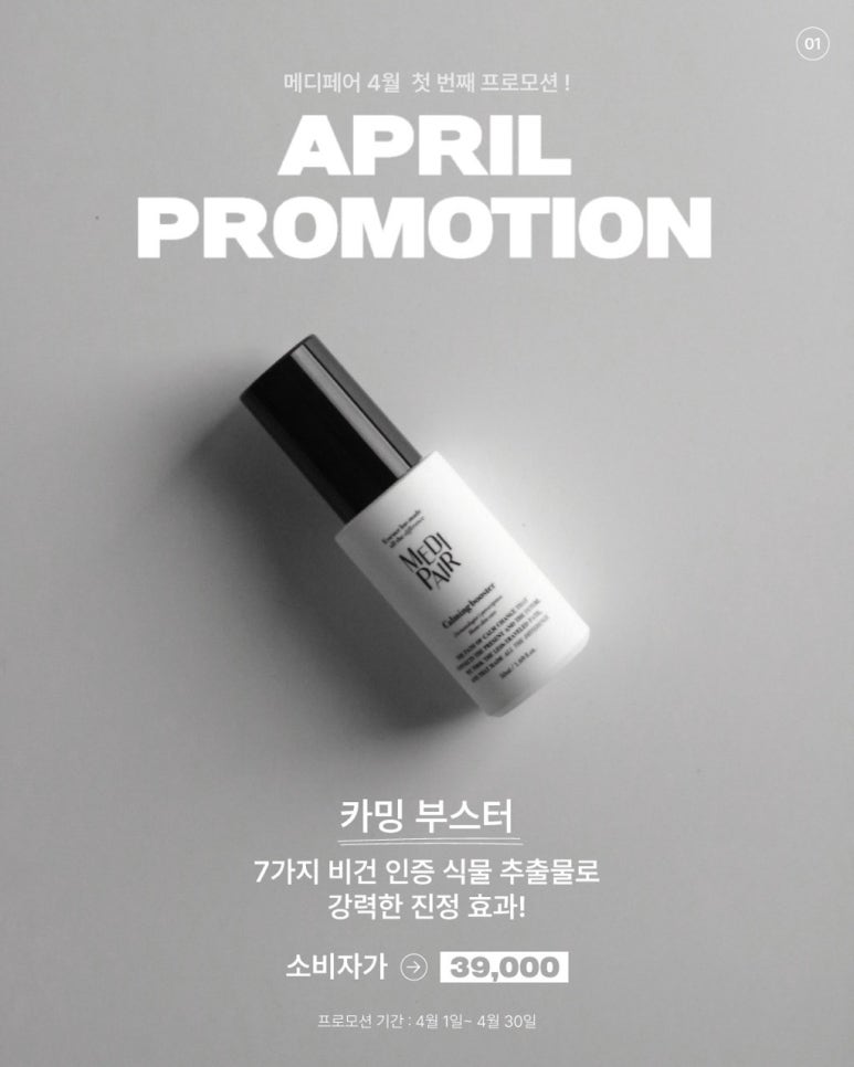 경원장 이미지