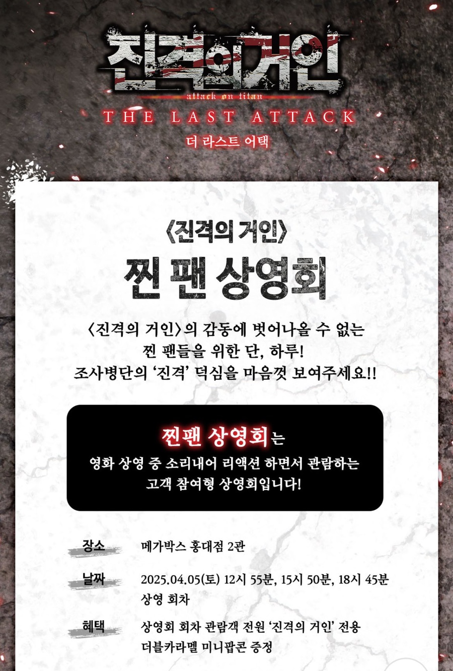 다오 이미지