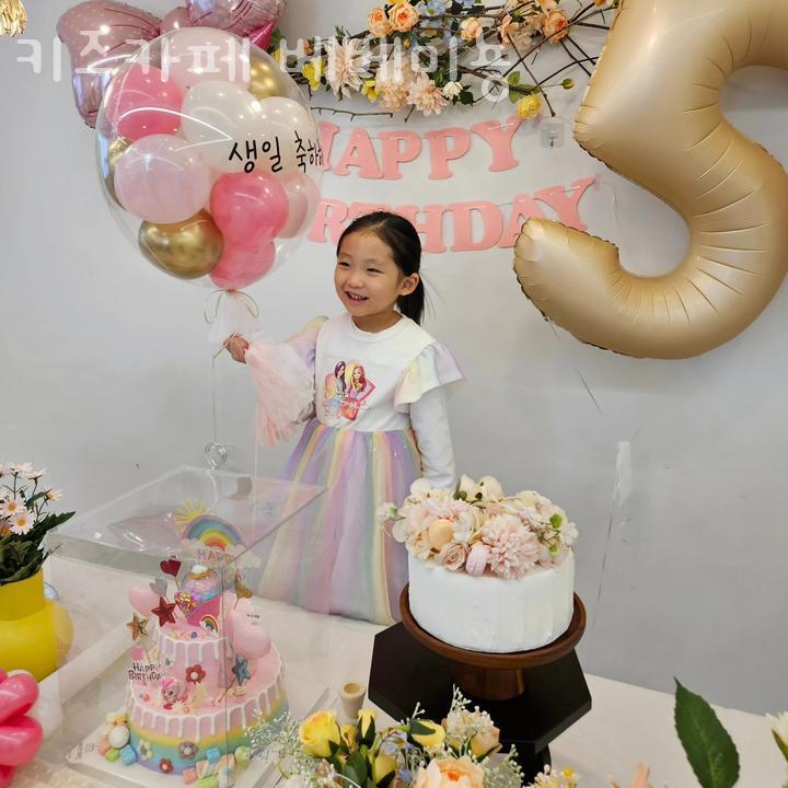 좋은날 키즈카페 이미지