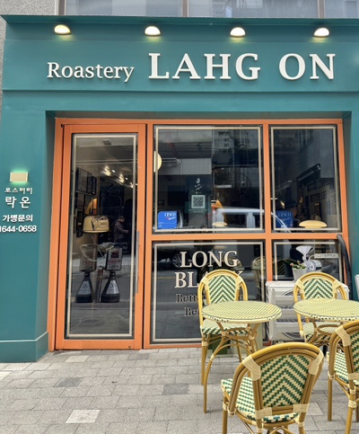 로스터리락온 이미지
