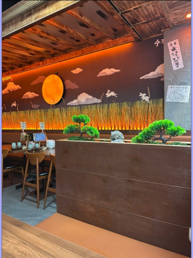 일일김밥 이미지