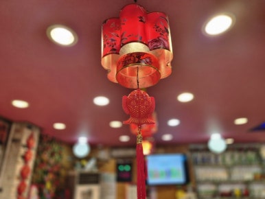 삼팔반점 이미지