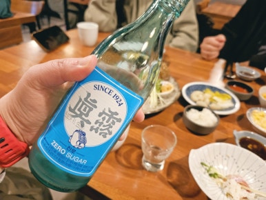 허선생치킨 이미지