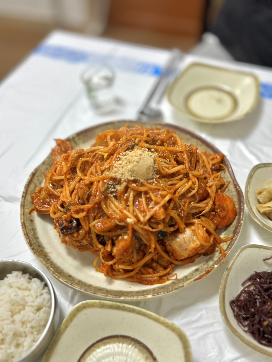 남해장수아구찜 이미지