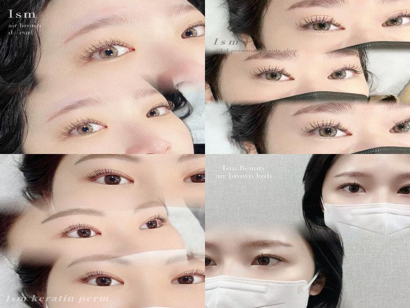 이즘뷰티 이미지