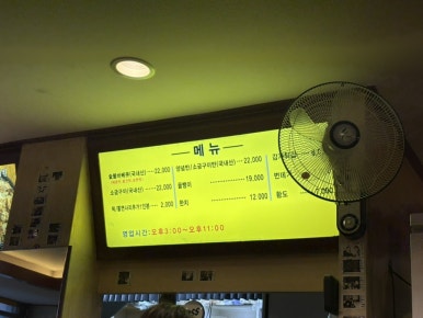 홈타운바베큐치킨 이미지