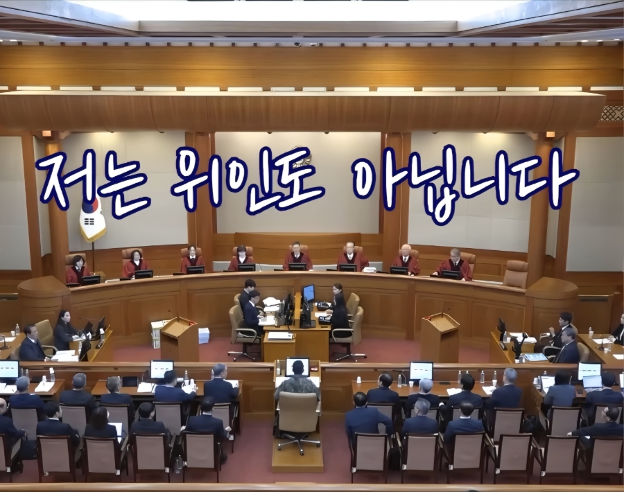하이라이트씬 이미지