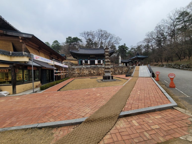 대영건설(주) 이미지