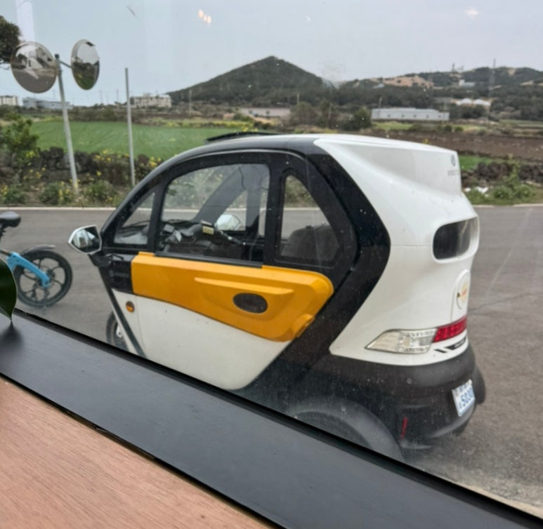 우도로93 이미지