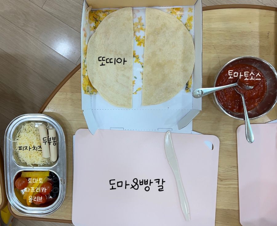 온쿡 이미지