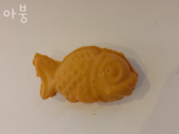 아붕카페 이미지
