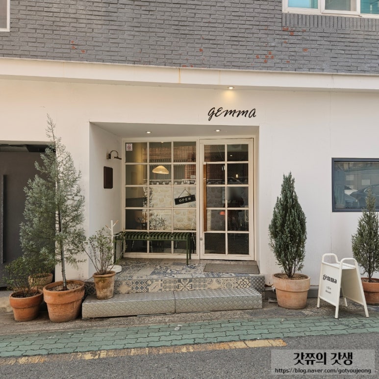 카페젬마 이미지