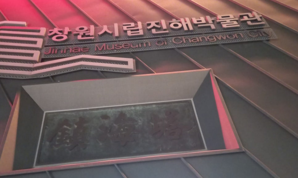 백로빵집 이미지