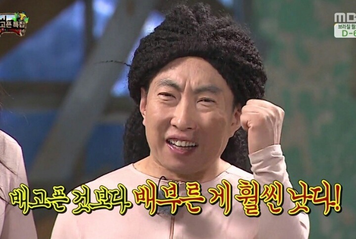 진안흑돼지농장 이미지