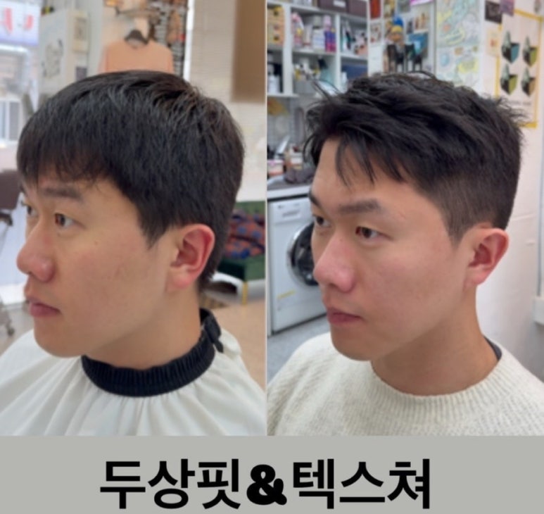 회기살롱 이미지