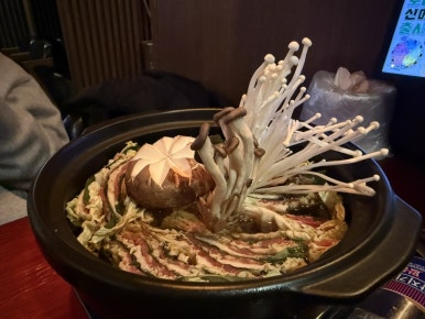 이자카야토라 이미지